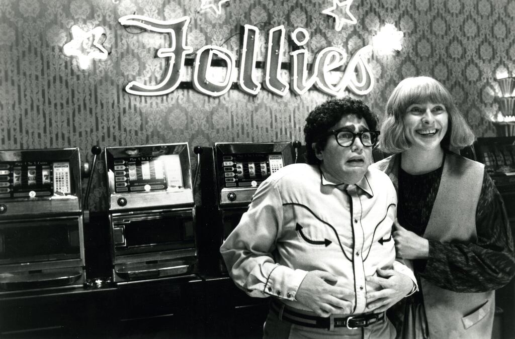Julia Sweeney and David Foley in the 1994 film 